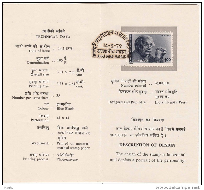 Stamped Information  Albert Einstein Physicist Physics Nobel Prize Energy Atom Science Mathematics India 1979, - Albert Einstein