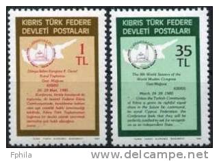 1981 NORTH CYPRUS DAY OF SOLIDARITY WITH ISLAMIC COUNTRIES AND FED. STATE OF TURKISH CYPRUS MNH ** - Ongebruikt