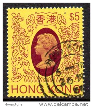 Hong Kong QEII 1983 $5 Definitive, Fine Used - Oblitérés