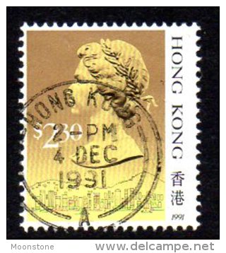 Hong Kong QEII 1989 $2.30 Definitive, Imprint Date, Fine Used - Used Stamps