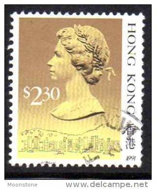 Hong Kong QEII 1989 $2.30 Definitive, Imprint Date, Fine Used - Used Stamps