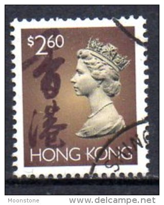 Hong Kong QEII 1992 $2.60 Definitive, Fine Used - Gebraucht