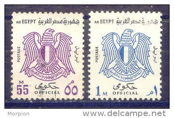 EGYPTE  Service  Yvert   N° 97  Oblitéré - N° 92 **  Neuf Sans Charnière - Service