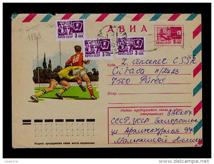 CCCP URSS  Cover Postal Stationery 1979 Rugby Sports Deportes Gc1183 - Rugby