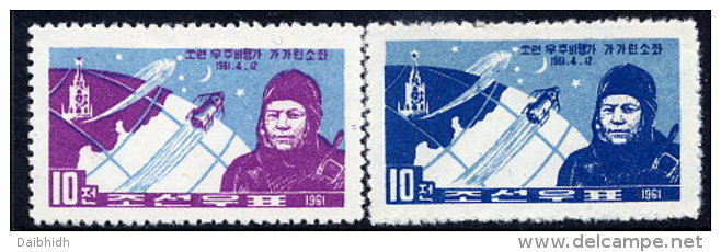 NORTH KOREA 1961 Space Flight Of Gagarin Set Of 2  MNH / (*).  Sc. 329-30, SG 317-18 - Korea, North