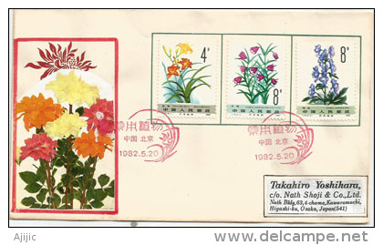 CHINE.   Plantes Medicinales De Chine    Lettre  FDC.  1982, Adressée Au Japon - Plantes Médicinales