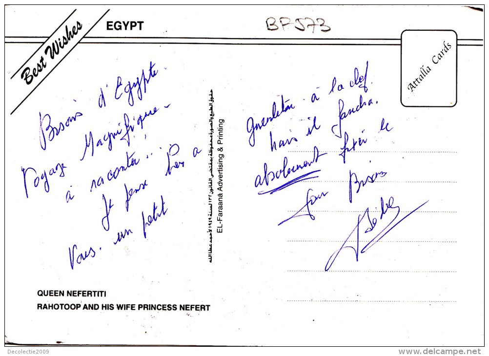 BF573 Queen Nefertiti Rahotoop And His Wife Princess Nefert   2 Scans - Al-Aschir Min Ramadan