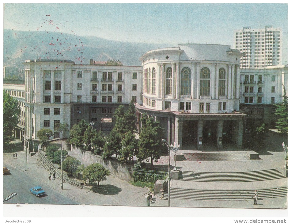 BF1007 Tibilisi     2 Scans - Georgia