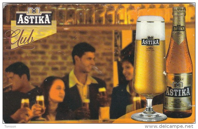 Bulgaria, Mobika, P-062, Astika Beer, 2 Scans - Bulgarie