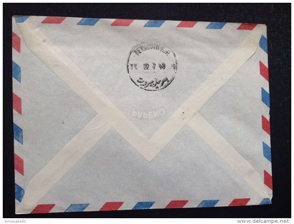 Czechoslovakia, 1948 First Flight (Praha-Beyrouth) Air Mail Cover. - Luftpost