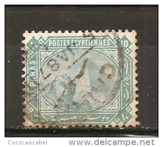Egipto - Egypt. Nº Yvert  32 (usado) (o) - 1866-1914 Khedivato De Egipto