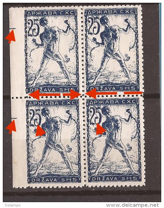 1919 SHS SLOVENIJA JUGOSLAVIJE VERIGARI INTERESSANT COLOR  STMAP TWO DIMENSION NEVER HINGED - Ongebruikt