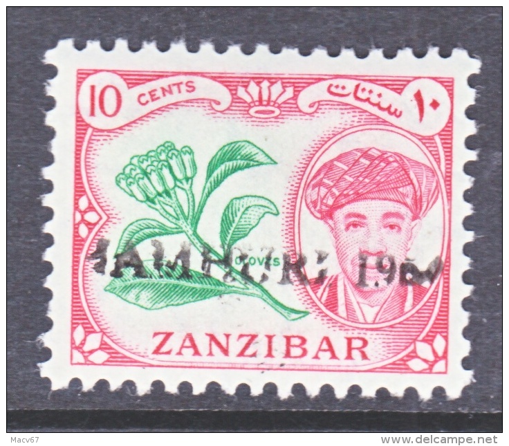 ZANZABAR   286 A    ** - Zanzibar (1963-1968)
