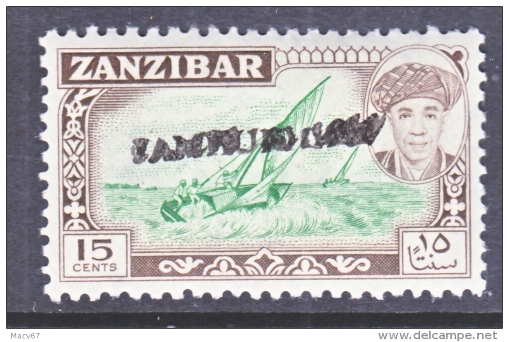 ZANZABAR   287 A    ** - Zanzibar (1963-1968)