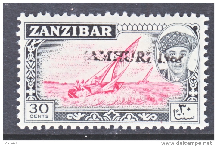 ZANZABAR   290 A    ** - Zanzibar (1963-1968)