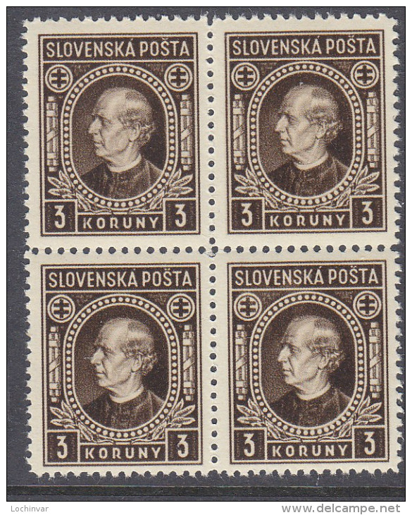 SLOVAKIA, 1939  3K BROWN BLOCK 4 MNH - Ungebraucht