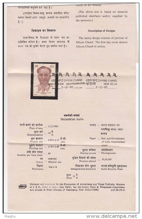 Stamped Information On Dhyan Chand, Hockey Sport, Text On Olympic, Olympics  1932, 1936,  India 1980 - Rasenhockey