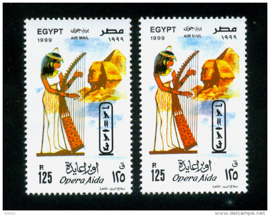 EGYPT / 1999 / PERFORMANCE OF VERDI'S OPERA AIDA AT THE PYRAMIDS / ITALY / MUSIC / OPERA AIDA / VERDI / MNH / VF - Neufs