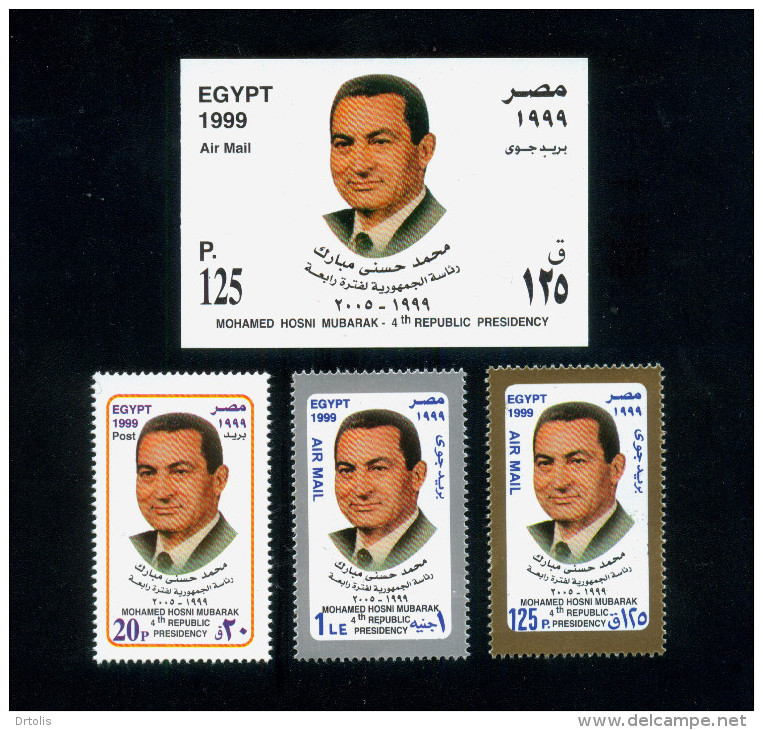 EGYPT / 1999 / RE-ELECTION OF MUBARAK TO 4TH CONSECUTIVE TERM AS PRESIDENT / MNH / VF - Unused Stamps