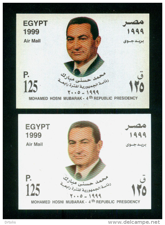 EGYPT / 1999 / COLOR VARIETY / RE-ELECTION OF MUBARAK TO 4TH CONSECUTIVE TERM AS PRESIDENT / MNH / VF - Ongebruikt