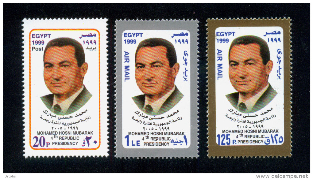 EGYPT / 1999 / RE-ELECTION OF MUBARAK TO 4TH CONSECUTIVE TERM AS PRESIDENT / MNH / VF - Ongebruikt