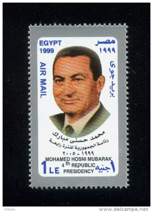 EGYPT / 1999 / RE-ELECTION OF MUBARAK TO 4TH CONSECUTIVE TERM AS PRESIDENT / MNH / VF - Ongebruikt