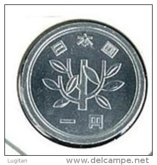 NUMISMATICA - JAPAN  - 1 Y - GIAPPONE  - INTERNAL REF. # 22 - Japan