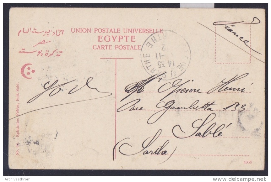 Egypte - Suez : Bureaux De La Compagnie Du Canal à Terre Pleine - Vers 1912 (12´904) - Suez