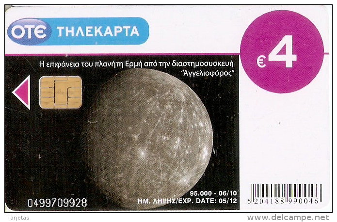 TARJETA DE GRECIA DE UN PLANETA (SATELLITE) - Astronomy