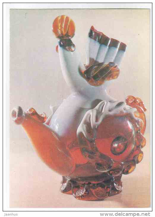 Tea-pot Cockerel By V. Khrolov - Cock - Glass Items - 1973 - Russia USSR - Unused - Autres & Non Classés