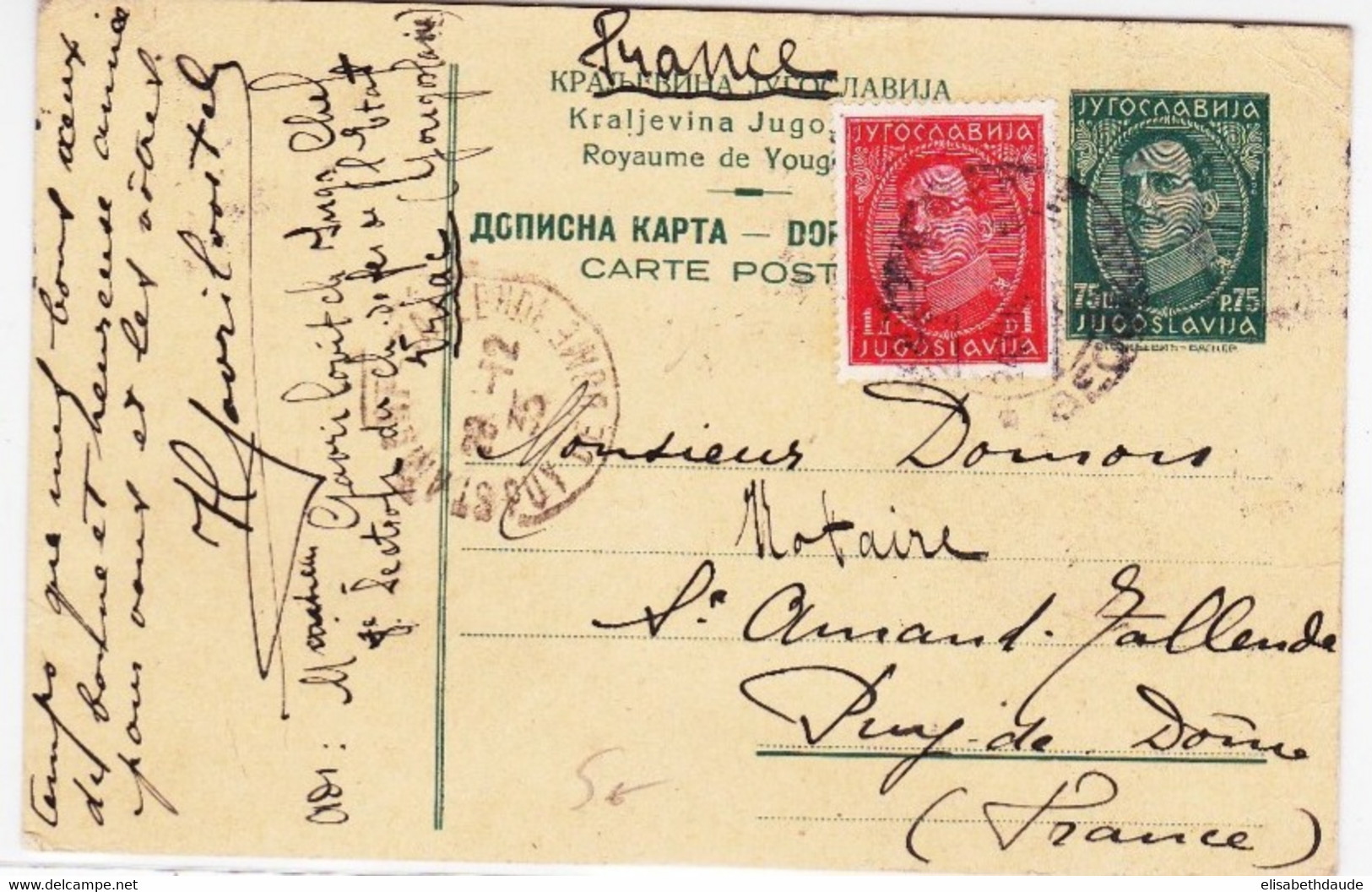 YOUGOSLAVIE - 1935 - CARTE POSTALE ENTIER De BELGRAD Pour ST AMANT TALLENDE - Interi Postali