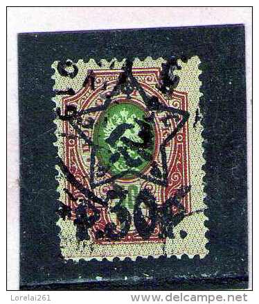 1922 - Serie Courante 1909-1918 Avec Surcharges Mi No 204 Et Yv 192 - Used Stamps