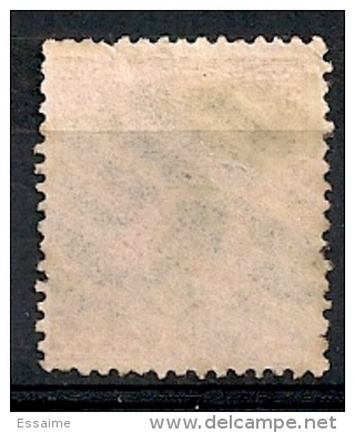 Espagne Espana. 1867. N° 88b . Oblit. Coupure 2mm En Haut - Used Stamps