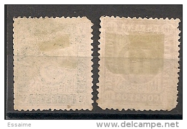 Espagne Espana. 1867. N° 93,94 . Oblit. Défauts De Dentelure - Used Stamps