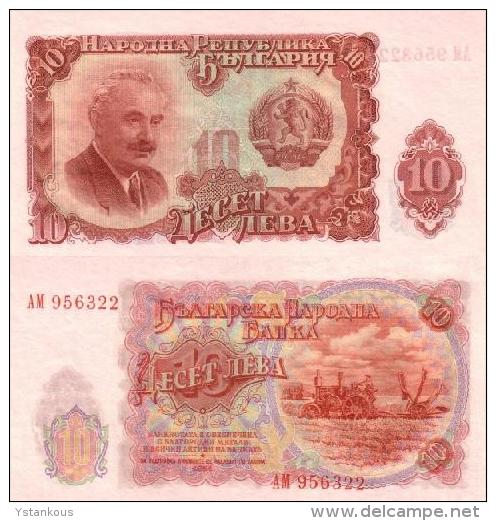 Billet BULGARIE De 10 Leva  Pick.83. - Bulgarie