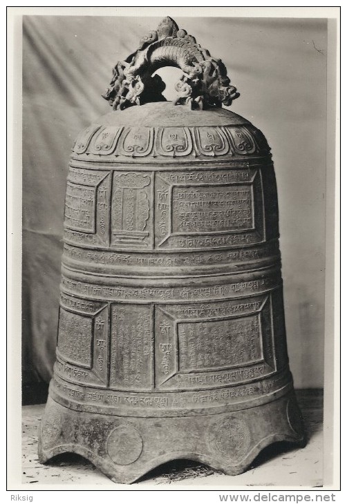 Temple Bell Of Bronze.  China     B-2826 - Articles Of Virtu