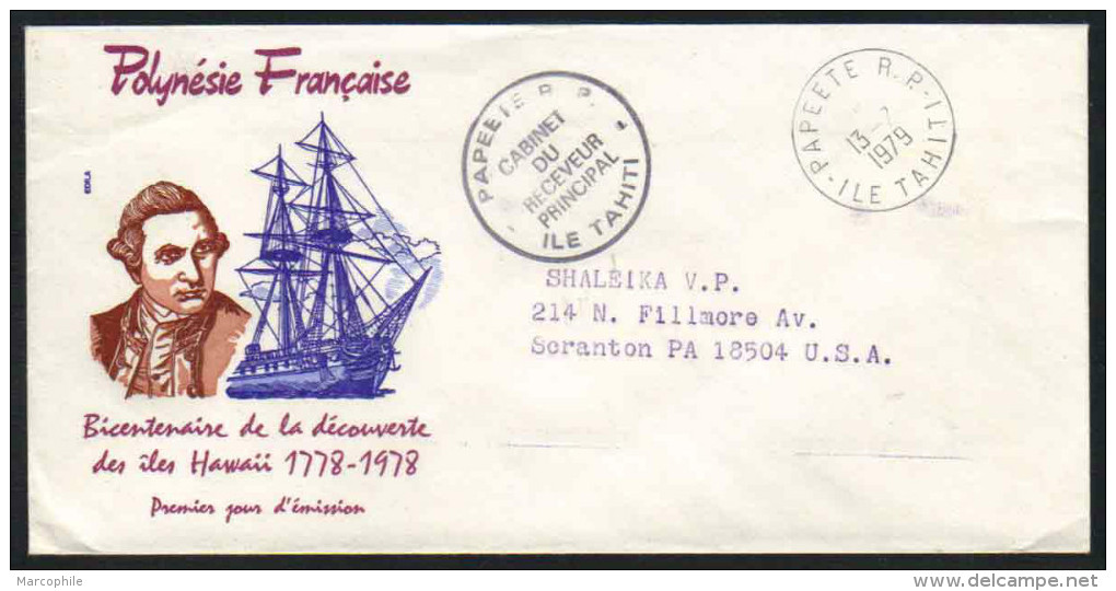 POLYNESIE - PAPEETE / 1979 LETTRE EN FRANCHISE POSTALE POUR LES USA (ref 3152) - Brieven En Documenten