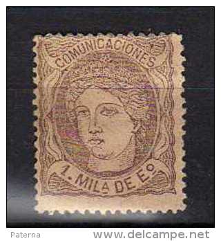 F- 6 España 1870  Alegoria    Nº 102c* Castaño Sobre Anteado - Unused Stamps