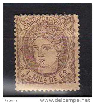 F- 6 España 1870  Alegoria    Nº 102c* Castaño Sobre Anteado - Neufs