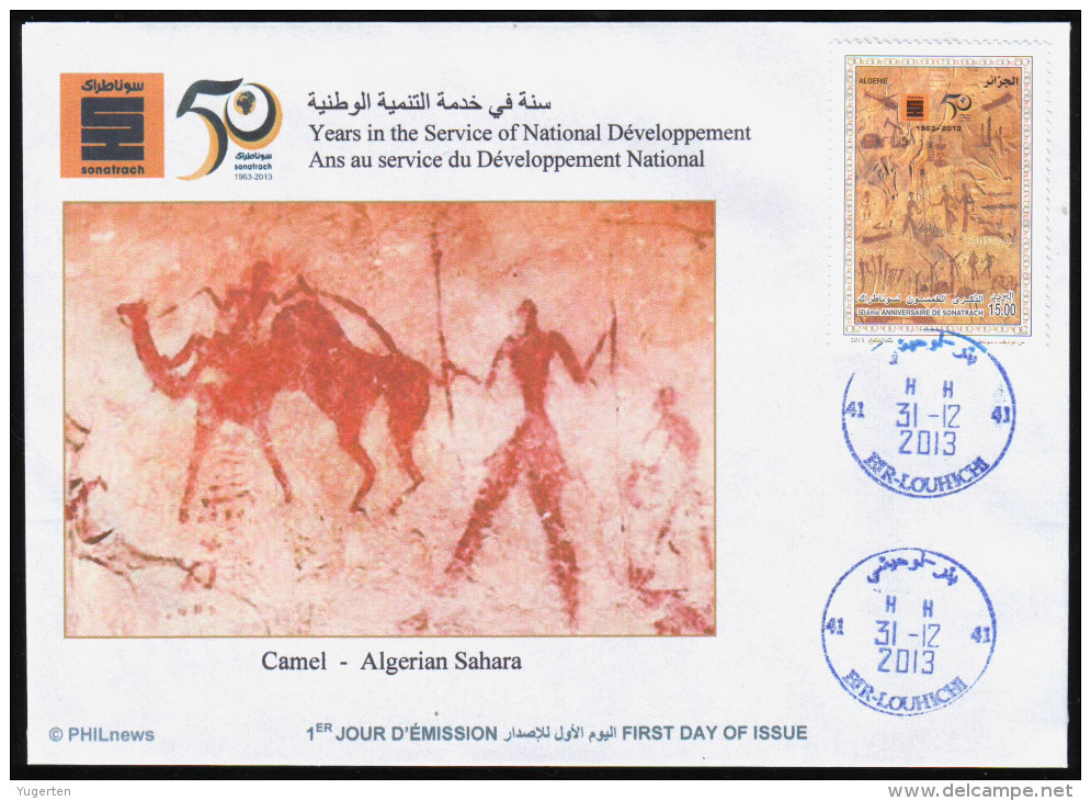 ALGERIE ALGERIA 2013 - FDC - Prehistory Rupestry - Tassili Rock Carvings Camel Dromedary Dromedar - Prehistory