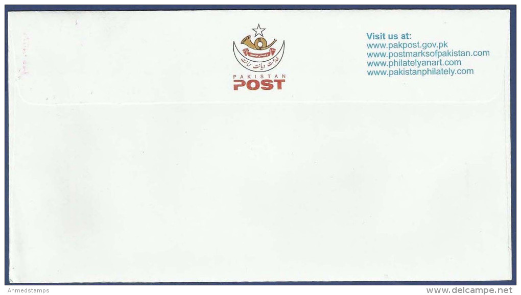 PAKISTAN 2010 MNH FDC FIRST DAY COVER CONFERMENT OF HILAL-I-EISSAR AWARD AGAINST TERRORISM CRIME FLAG ARCHITECTURE - Pakistan