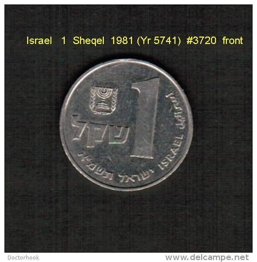 ISRAEL    1  SHEQEL  1981 (YR 5741)  (KM # 111) - Israel