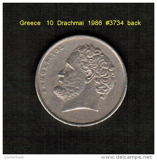 GREECE   10  DRACHMAI  1986  (KM # 132) - Griechenland