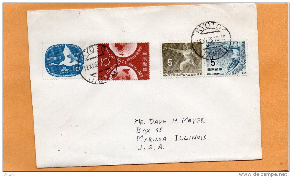 Japan 1959 Cover Mailed To USA - Brieven En Documenten