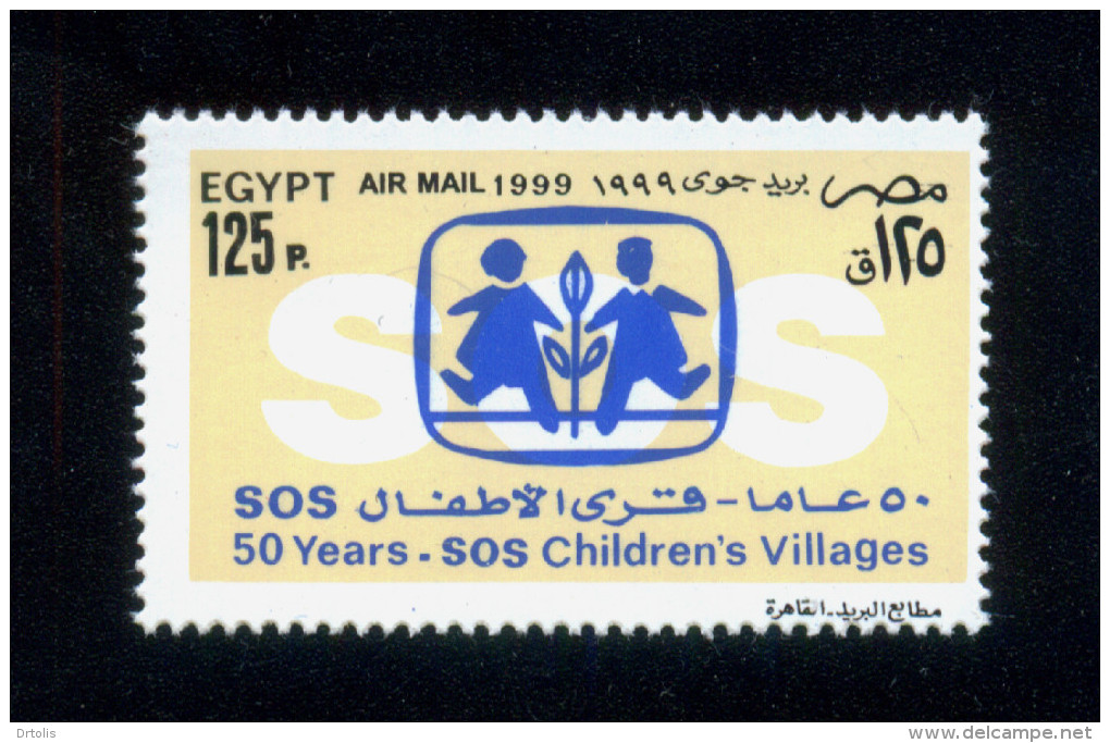 EGYPT / 1999 / SOS / SOS CHILDREN'S VILLAGES / MNH / VF - Neufs