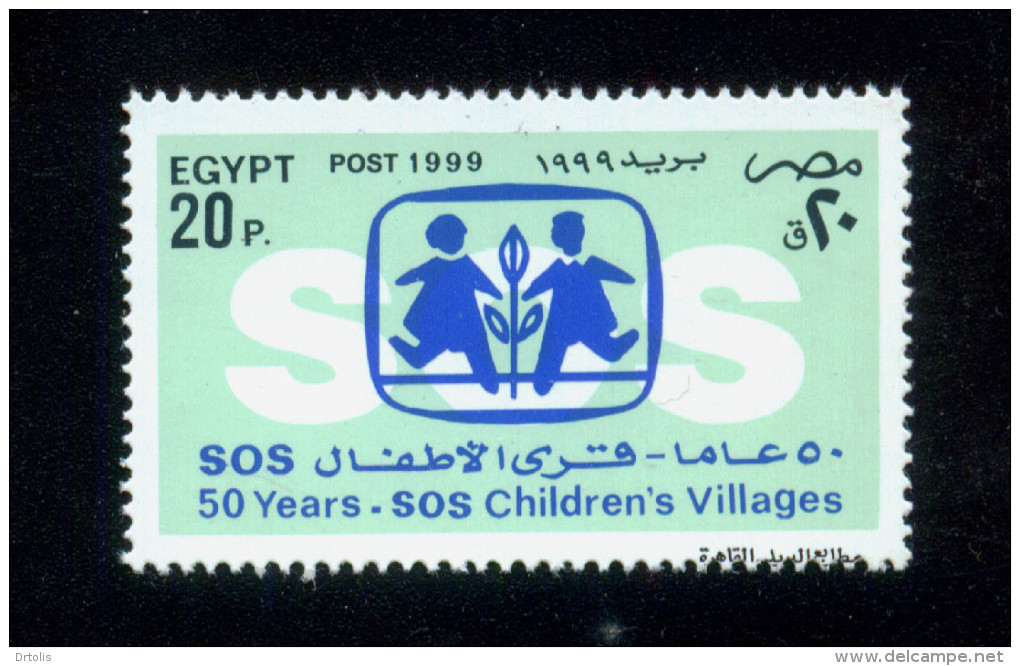 EGYPT / 1999 / SOS / SOS CHILDREN'S VILLAGES / MNH / VF - Unused Stamps