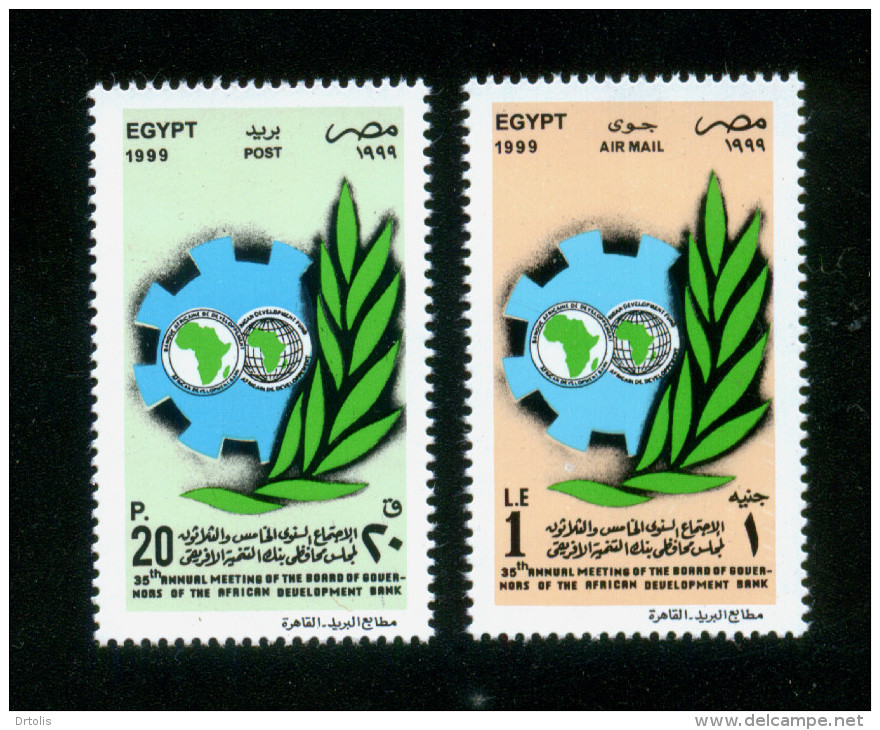 EGYPT / 1999 / AFRICAN DEVELOPMENT BANK ; CAIRO MEETING / MAP / MNH / VF - Neufs