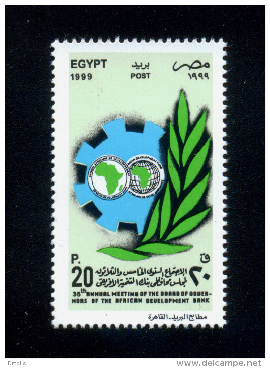 EGYPT / 1999 / AFRICAN DEVELOPMENT BANK ; CAIRO MEETING / MAP / MNH / VF - Ungebraucht