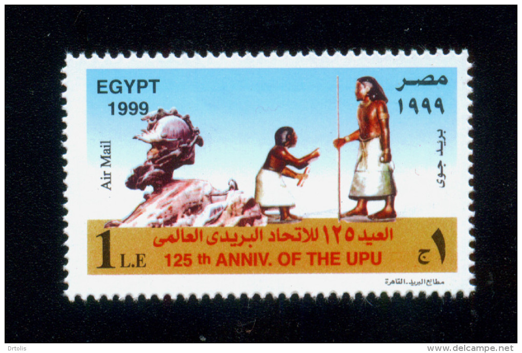 EGYPT / 1999 / UPU / EGYPTOLOGY / ANCIENT EGYPTIAN MASSENGER / MNH / VF - Neufs