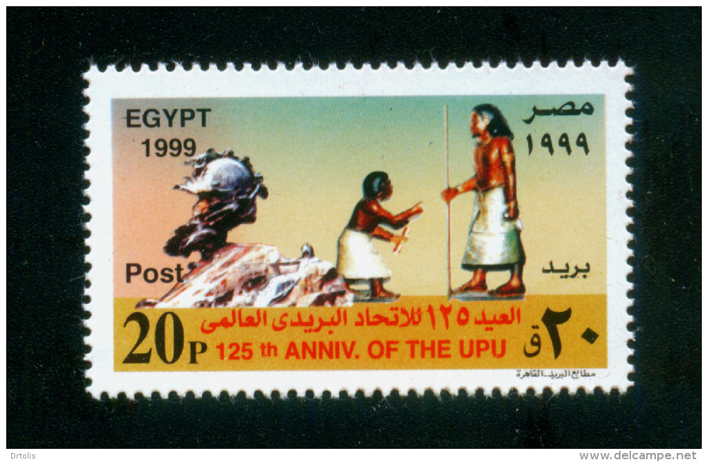 EGYPT / 1999 / UPU / EGYPTOLOGY / ANCIENT EGYPTIAN MASSENGER / MNH / VF - Ungebraucht